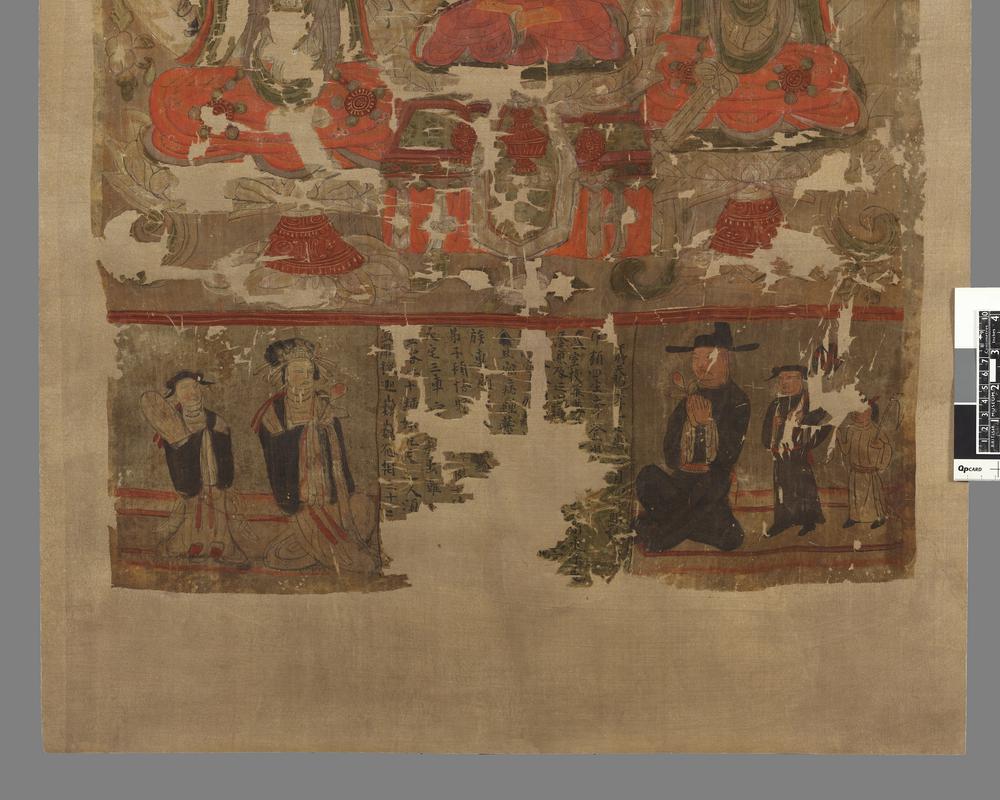 图片[2]-painting; 繪畫(Chinese) BM-1919-0101-0.41-China Archive